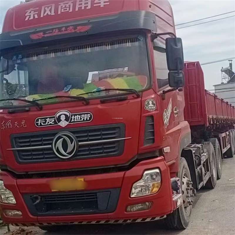 山东济南历城到靖江物流公司，专业货运服务，让您的货物畅行无忧